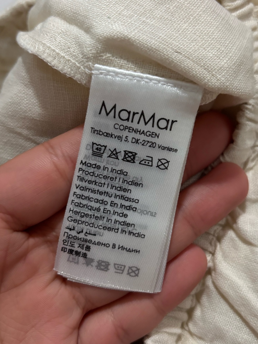 MARMAR COPENHAGEN Kids Bundle 2 Linen and Cotton Shorts - Picture 13 of 14